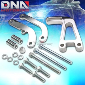 ALUMINUM POWER STEERING SUPPORT BRACKET FOR CHEVY SBC 265 CANNISTER STYLE PUMP - Picture 1 of 4