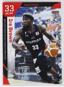 Tarjeta coleccionable de baloncesto Ira Brown (OSAKA EVESSA) - 2023 B.LEAGUE 2a mitad - Imagen 1 de 3