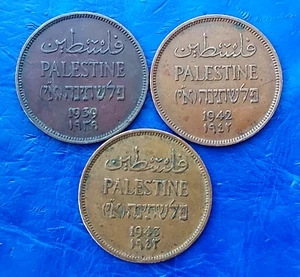 Lote de 3 monedas Israel Palestina Mandato Británico 1 Mil 1939, 1942 y 1943 XF - Imagen 1 de 2