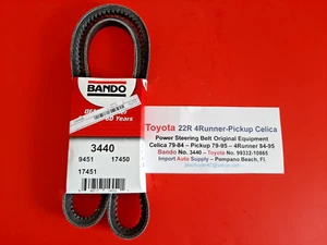 Toyota 22R Pickup 79-95 4Runner 84-95 Celica 79-84 Coron OEM Power Steering Belt - Picture 1 of 2