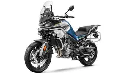 CFMOTO 800MT EXPLORE WORKSHOP MANUAL TALLER PDF DVD SERVICE ENGLISH - Imagen 1 de 4