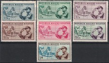INDONESIE - REPUBLIK MALUKU SELATAN - 7 TIMBRES DENTELES.