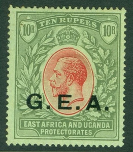 SG 60a Tanganyika 1917. 10r red & green on emerald back. A fine fresh mounted... - Picture 1 of 2