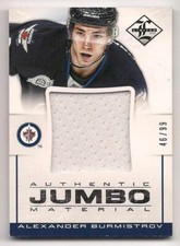 Alexander Burmistrov 12-13 Panini Limited Jumbo Material Game Worn Jersey /99