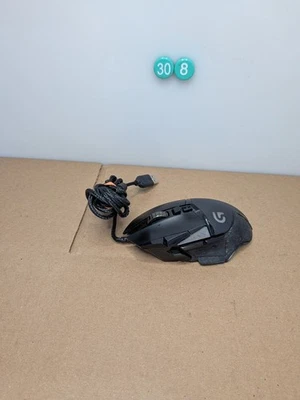 Logitech G502 Proteus Spectrum Wired USB RGB Optical Gaming Mouse - Image 1 of 2