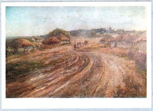 Postal ucraniana M.Berkos 1985 VILLAGE DIKANKA (famosa por el libro de N.Gogol) - Imagen 1 de 2