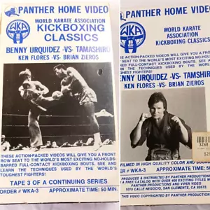 KICKBOXKLASSIKER UQUIZEZ VS TAMASHIRO WELT KARATE ASSOCIATION VHS BAND 3 - Bild 1 von 6