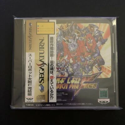 Super Robot Wars Taisen F Kanketsuhen - Sega Saturn NTSC-J Japan - Image 1 of 2