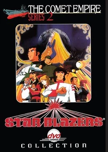 Star Blazers - Series 2: The Comet Empire - Collection (2002) 6 DVD Bundle Pack - Picture 1 of 2