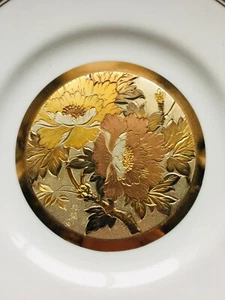 Piatto Chokin 21cm:con bordo oro 24Kt e centro piatto disegno floreale Unico - Foto 1 di 4