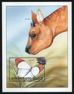 Guinea 1999 - Mi-Nr. Bloque 616 ** - MNH - Mariposas / Mariposas - Imagen 1 de 1