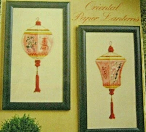 Kreuzstich "ORIENTALISCHE PAPIERLATERNEN" Muster ~ asiatisch - Bild 1 von 3