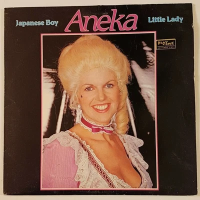 Aneka "Japanese Boy", Vinyl LP 33t, 1981 TBE - Photo 1/4