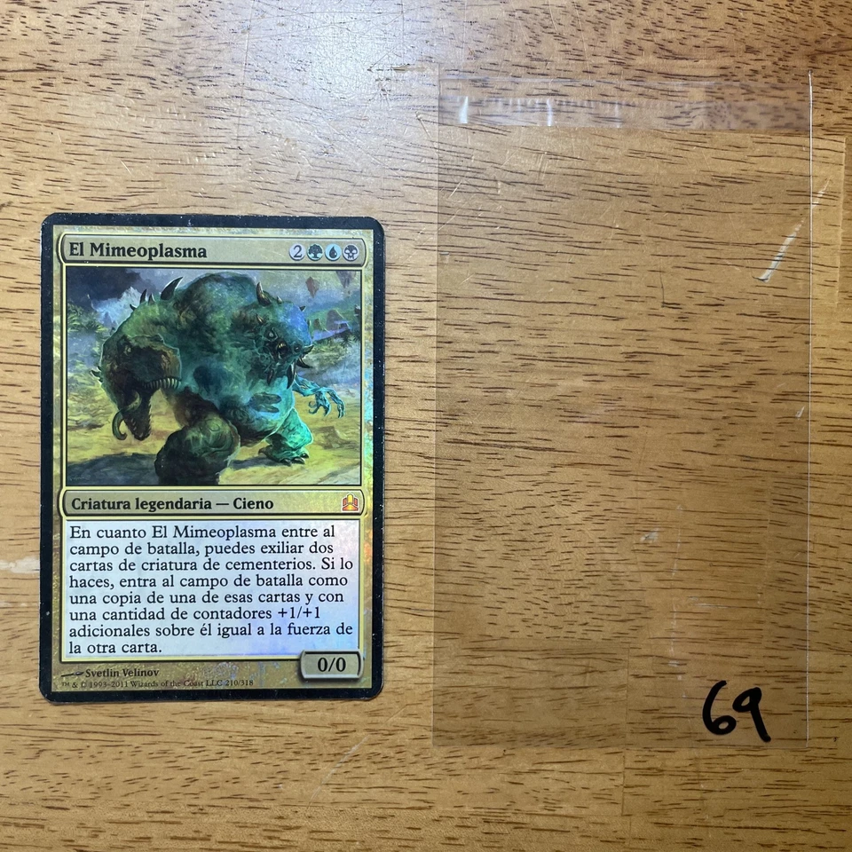 🦠 The Mimeoplasm - MTG Commander Promo Oversize - El Mimeoplasma Sp L69 - Image 1 of 4