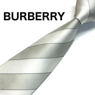Corbata Burberry blanca con logotipo de caballo de regimiento con etiqueta para hombre moda/negocios usada Foto 1 de 4