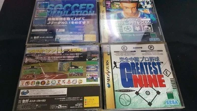 Sega Saturn Soccer & Baseball Game Set J-League Pro Baseball - Image 1 of 3