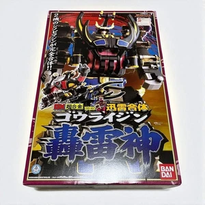 New BANDAI DX Gouraijin Thunder Megazord Hurricaneger Power Rangers Ninja Storm - Picture 1 of 4