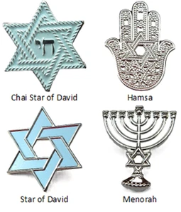 4 Piece Jewish Pin Badge Set Jew Judaism Symbol  Collection - Picture 1 of 2