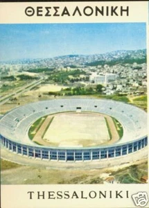 Kaftanzoglio Stadium FC Iraklis Thessaloniki Greece 70s - Picture 1 of 2