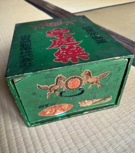 Antigua caja de medicina japonesa pequeña hecha a mano verde - Imagen 1 de 8