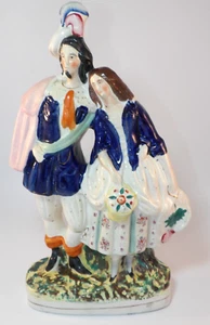 Antikes 14" Staffordshire Flatback umwerbendes Paar um 1860 GAC - Bild 1 von 14