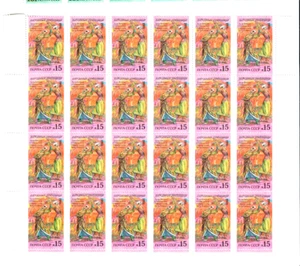 USSR, Russian stamps Народные праздники. / Folk holidays 24 stamps - Picture 1 of 1