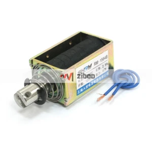 RM-1564B DC12V 87N/10 mm marco abierto tirón empuje electroimán solenoide 63x38x30 mm✦Kd - Imagen 1 de 4