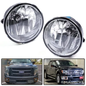 Luz antiniebla delantera de conducción izquierda y derecha apta para Ford F150/Lincoln Mark 2011-2014 con lámpara - Imagen 1 de 12