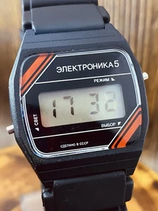 Orologio da polso "Electronika 5" pianta sovietica Elektronika URSS #8412 - Foto 1 di 18