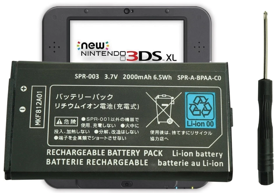 TQTHL New SPR-003 Battery for Nintendo 3DS XL LL Console Battery 3200mAh + Screwdriver