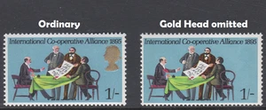 SG 821A 1970 1/- Jubiläen Sorte Gold weggelassen postfrisch/mnh - Bild 1 von 1