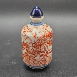 Chinese Daoguang Period 1821-50 Dragon Snuff Bottle Kangxi Concentric Circle - Picture 1 of 6