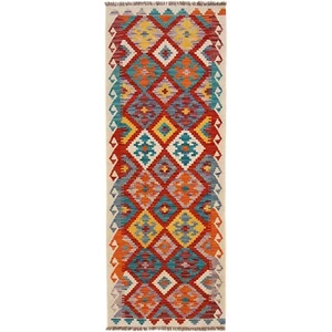Afghan Wool Runner Rug Handmade Chobi Vegetable Kilim Accent 6.6x2.3 ft - Picture 1 of 8