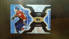 2006-07 Upper Deck SPx Marian Hossa
