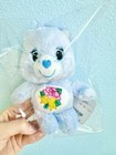 Care Bears Thailand exclusive 40th anniversary keychain Mini Grams New With Tag