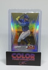 2023 Topps International Trading Card Day Limited Edition Randy Arozarena Rays!