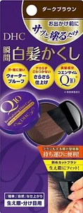 DHC Q10 Revitalizing Gray Hair Care Quick Retouch Hair Color 4.5g Dark Brown - Picture 1 of 4