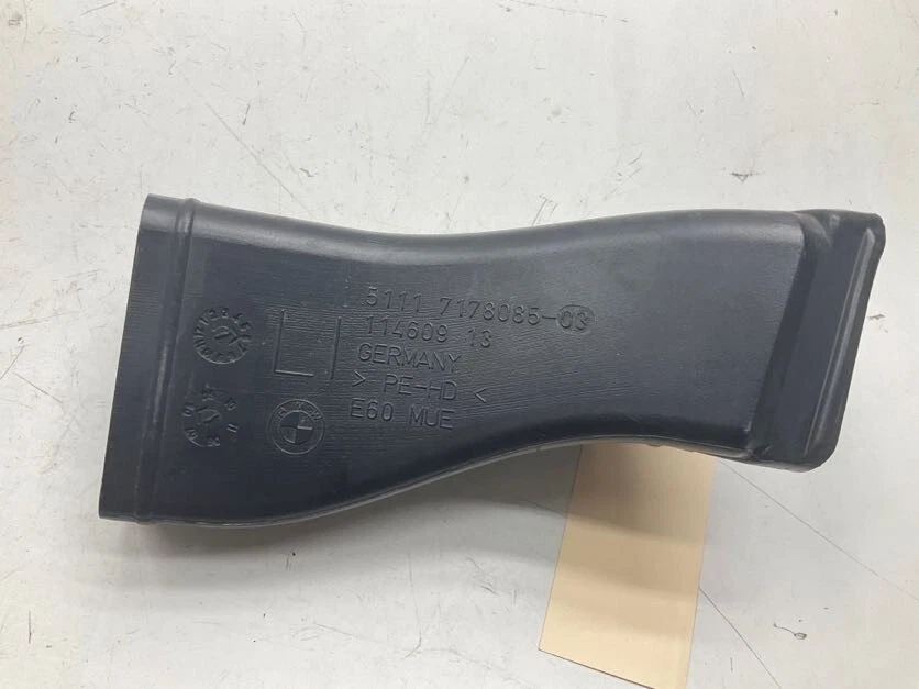 BMW 535XI 2008 sedán freno delantero izquierdo refrigeración conducto de aire compatible con 08-10 BMW 528i OEM+ Foto 1 de 4