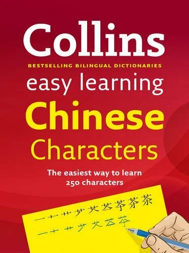 Easy Learning Mandarin Chinese Characters (Collins Easy Learning Chinese),Colli - Image 1 of 1