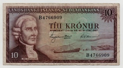 ICELAND 10 KRONUR 1957 PICK 38 LOOK SCANS - Image 1 of 2