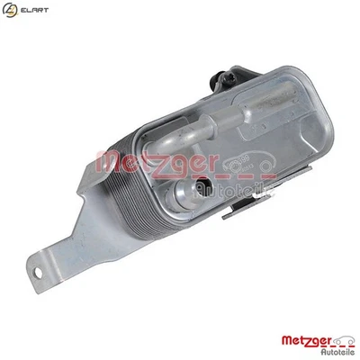 OIL COOLER AUTOMATIC TRANSMISSION 0899399 FOR BMW N20B16A 1.6L N20B20A 2.0L 4cyl - Image 1 of 4
