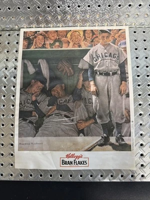1991 Kellogg's Bran Flakes - Baseball Poster 12” x 16” - Image 1 of 4