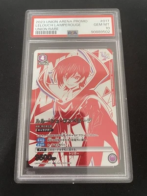 Union Arena Lelouch Union Rare Promo PSA10 Code Geass Trading Card Limited - Image 1 of 2