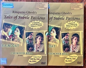 Regenmantel & Chokher Bali, 2 DVDs Aishwarya Rai, Shemaroo Ed., wie neu. Bollywood - Bild 1 von 5
