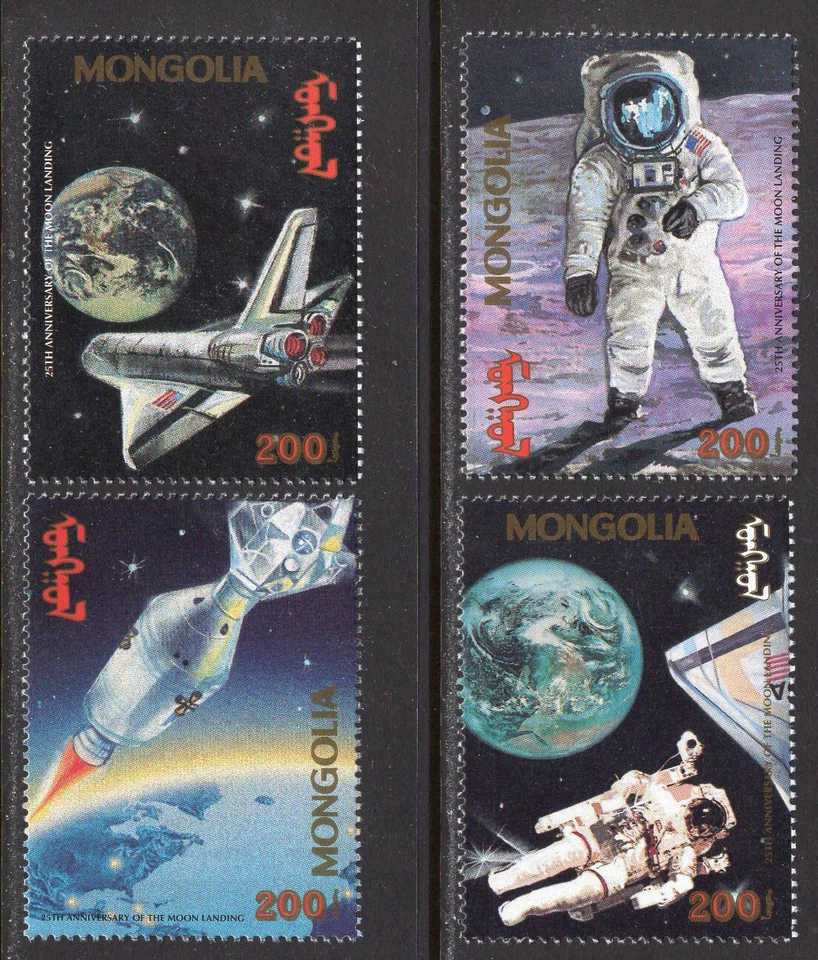 Mongolia #Mi2529-Mi2532 MNH 1994 transbordador lunar cohete astronauta [2170-2173] Foto 1 de 1