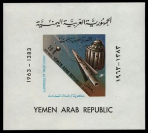 Yemen-República Árabe 1963 - Mi-N.o Bloque 19 ** - Estampillada sin montar o nunca montada - Espacio / Espacio - Imagen 1 de 1