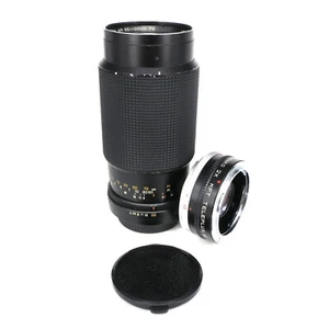 KONICA AR Zoom Hexanon 65-135 mm F4 + Kenko 2x convertidor *distribuidor especializado en fotografía* - Imagen 1 de 5