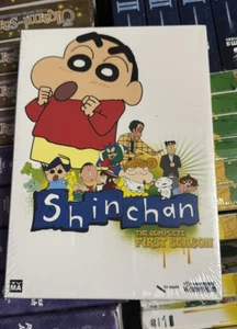 Shin Chan The Complete First Season Part 1 & 2 DVD FUNimation Collection HTF - Picture 1 of 2