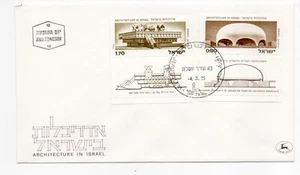 Israel – FDC 1975 – Jerusalem - Picture 1 of 1
