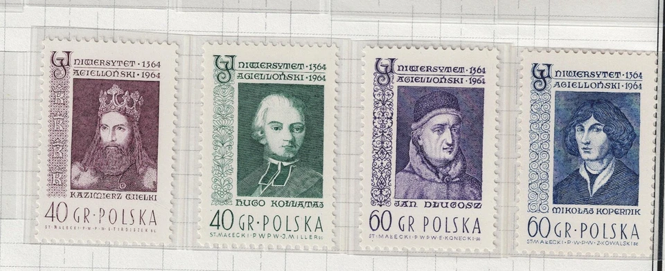 波兰名人套装 1964 年全新邮票 — 第 1/1 张图片